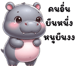 สติกเกอร์ 724295486