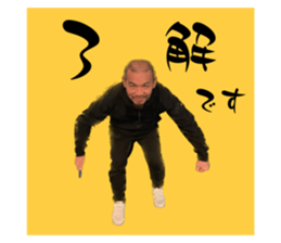 724296873