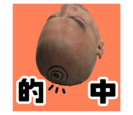 724296882