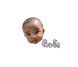 724298561