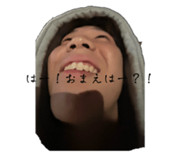 724299310