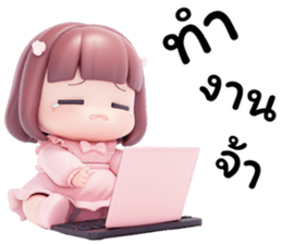 724300638