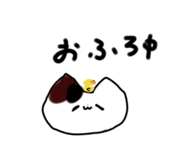724301920