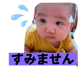 724303543