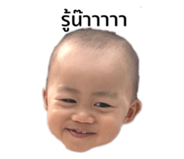 724304839