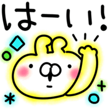 724306200