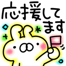 724306212