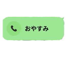 724306226