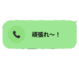 724306227