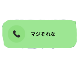 724306232