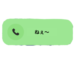 724306233