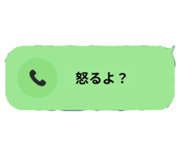 724306237