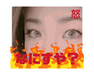 724306357