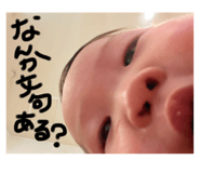 724306562