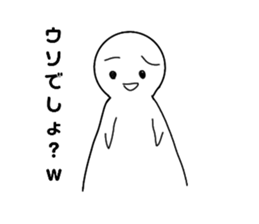 724306631
