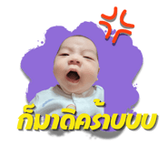 724307985