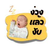 724307987