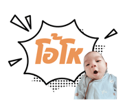 724307988