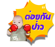 724307992