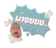 724307998