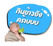 724308000
