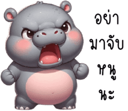 สติกเกอร์ 724309658