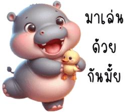 สติกเกอร์ 724309661