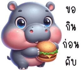 สติกเกอร์ 724309662