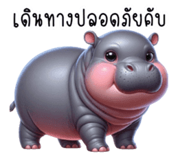 สติกเกอร์ 724309671