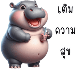 สติกเกอร์ 724309677