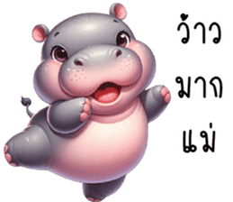 สติกเกอร์ 724309692