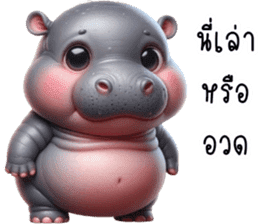 สติกเกอร์ 724309695