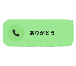724311996