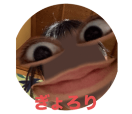 724312495