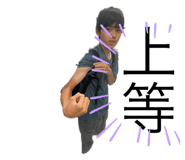 724313377