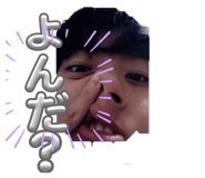 724313379