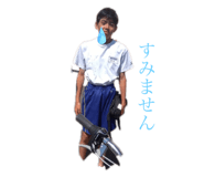 724313380