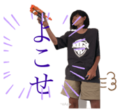 724313381