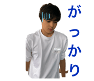 724313382