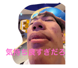 724313845