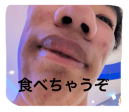 724313848