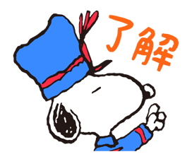 7243198