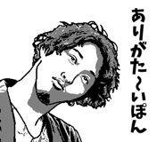 724323875