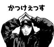 724323876