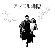 724323877