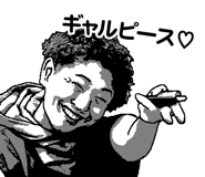 724323878