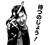 724323890