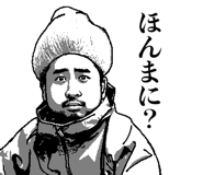 724323910