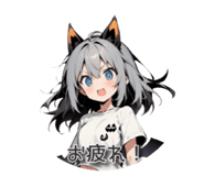 724324580