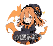 724324582